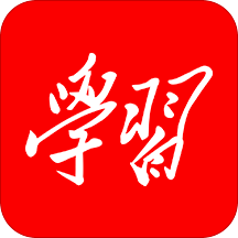 ѧϰǿƻv2.29.0 iphone/ipad