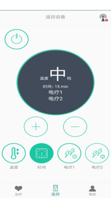 珍瀚方appv3.3.7 安卓版