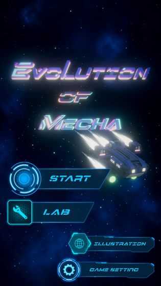 EvolutionofMecha(机械进化手游)v0.461 安卓版