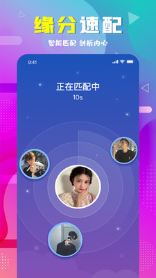 齻ѵappv1.0.0 ׿