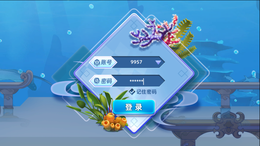 中惒围棋appv1.0 最新版