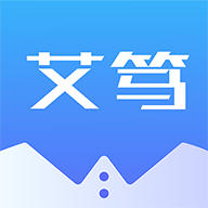 艾笃appv2.10.0 最新版