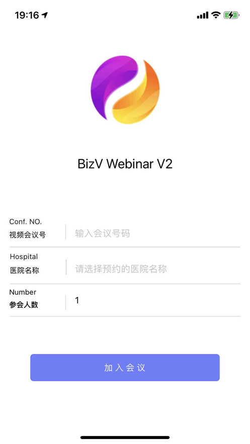 BizV WebinarV2v4.1.0 °