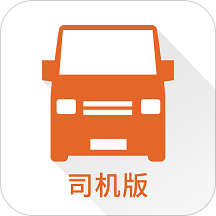 货拉拉司机版ios版v6.1.4 最新版