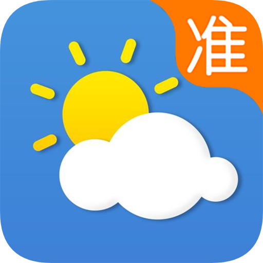 15日准点天气预报appv3.0.6 最新版