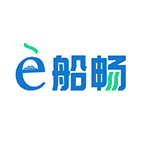 e船畅v2.1.1 最新版