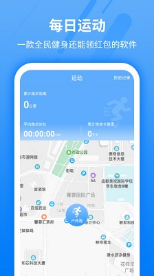 ߺappv1.0.2 ׿