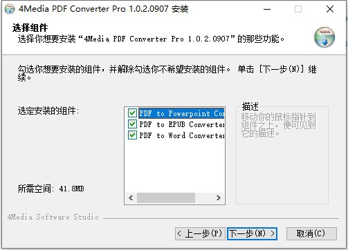 4Media PDF Converter Prov10.2 ٷ