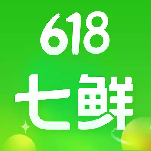 七鲜appv3.4.8 最新版