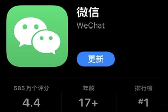 微信8.0.7更新了什么？微信8.0.7怎么恢复聊天记录？