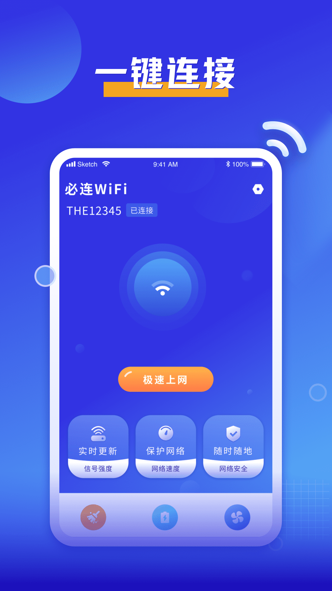 WiFiv1.0.0 °