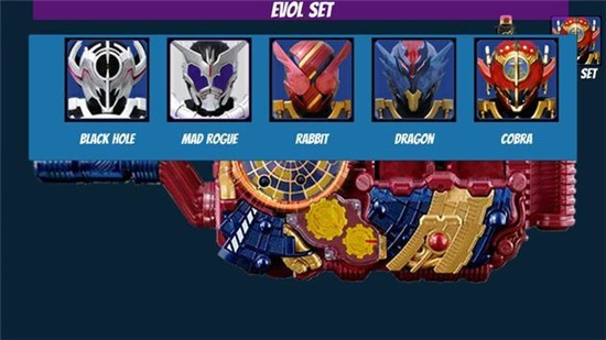 All DX Henshin Belt(ʿģ)v9 °