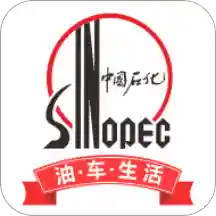 加油广东app苹果版下载v5.4.0 iPhone版