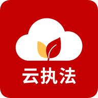 农业云执法appv5.1.8 官方最新版