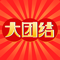 团结头条appv3.0.1 最新版