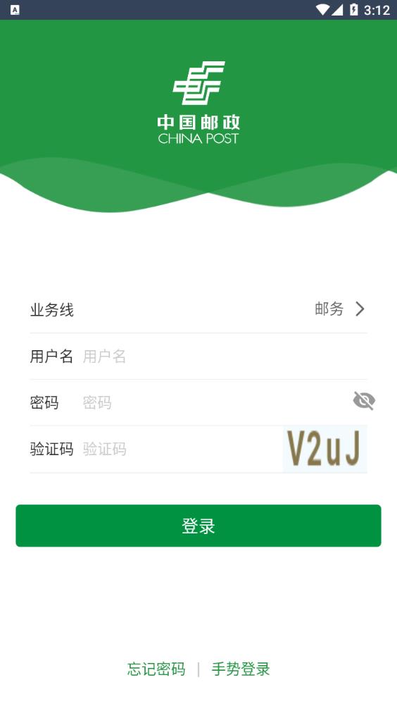 ʿappعٷ°v2.1.0 ֻ