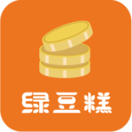 绿豆糕商城appv1.0.4 安卓版