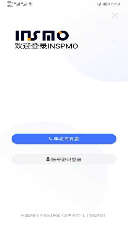 INSMO豸v4.2.21 ׿