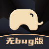 bugv1.4 ׿