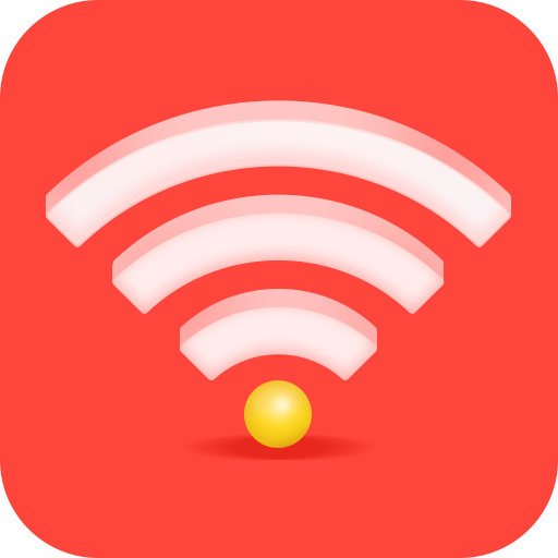 WiFi智能宝v1.0.1 最新版