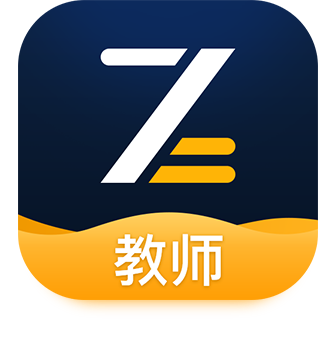 智课堂授课助手appv3.8.0 最新版