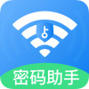 ӰWiFiv1.0.2 °