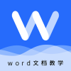 Wordѧv1.0.1 °