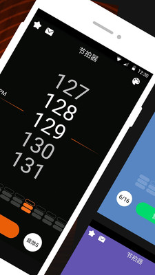 Metronome appv2.7 ׿