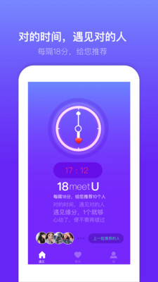 ۶콻appv7.2.7 ׿