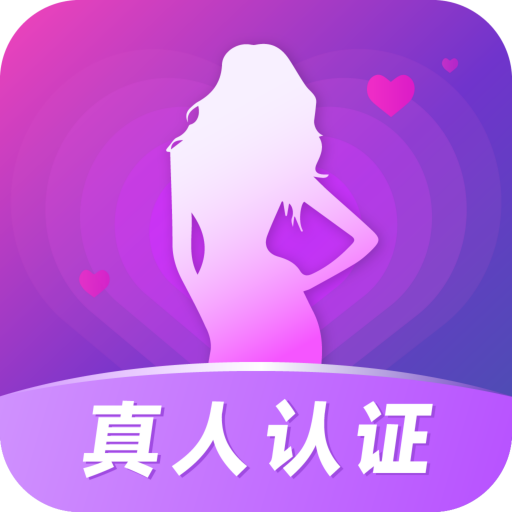 觅偶交友appv1.0.8 安卓版