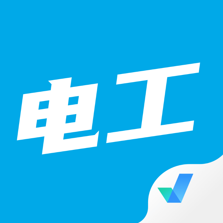 电工考试聚题库appv1.0.0 安卓版