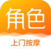 ɫŰĦapp