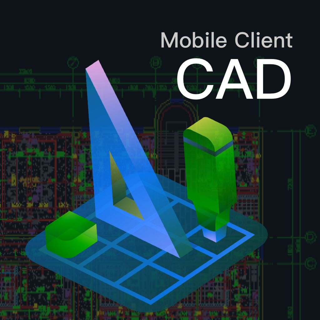 CADͼappv1.1 ׿