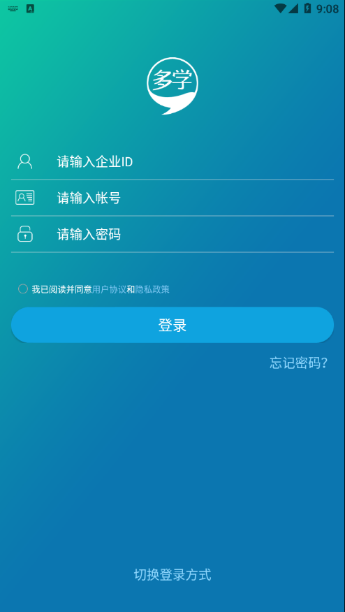 ѧappذ׿v4.6.3.5 ٷ