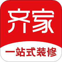 齐家网app下载v4.4.5 安卓版