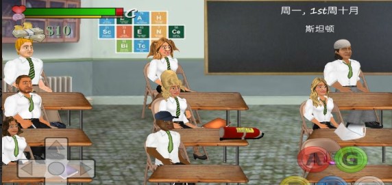 School Days(Уģ)v1.249 ׿