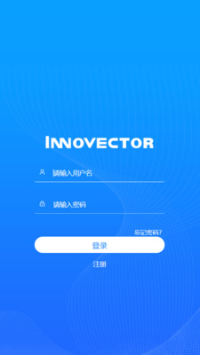 Innovector appv1.0.0 ׿