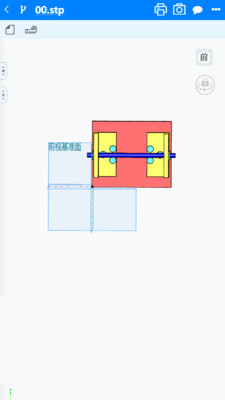 Innovector appv1.0.0 ׿