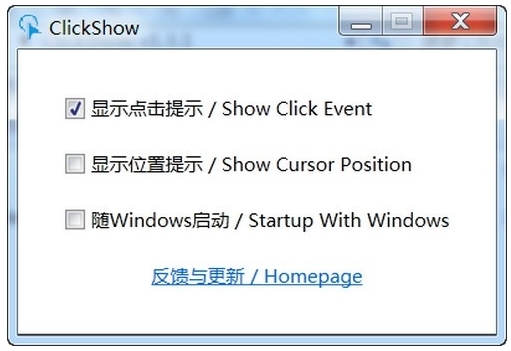 ClickShow()v1.3.1 ٷ