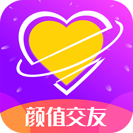 缘伴视频交友appv1.2.5 安卓版