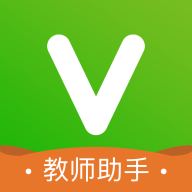 维词教师助手appv3.6.0 安卓版