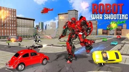 Robot Shooting(惊人的3D机器人)v1.0.1 安卓版