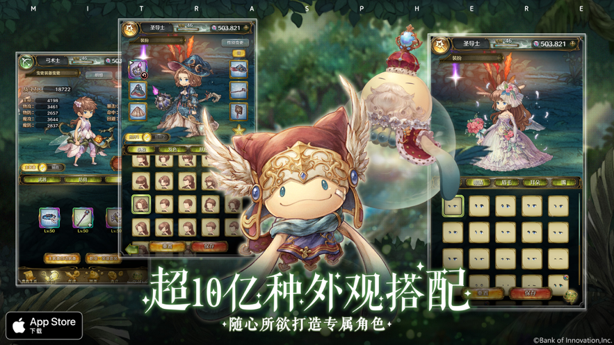 ֮iOSv1.0.6 ٷ