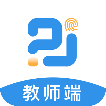 精教智学老师appv1.5.0 安卓版