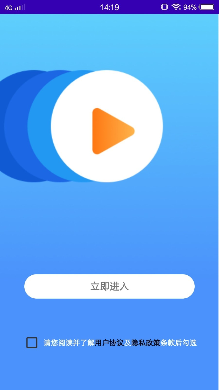 奶牛appv1.0.0 最新版