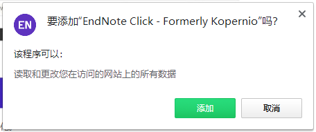 Kopernio Chromev1.0.6.0 ٷ