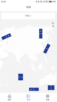 Solar Unit appv0.1.8 ׿