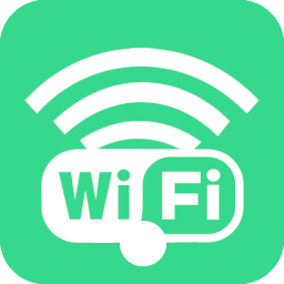 wifi省心助手v1.1.19 最新版