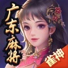 ȸ㶫齫iOSv1.1.8 ٷ