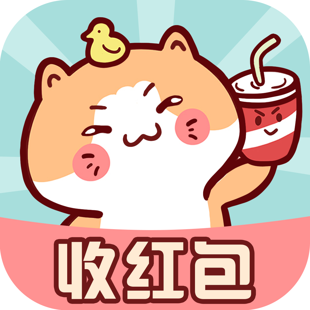 欢乐招财猫红包版v1.0.1 最新版